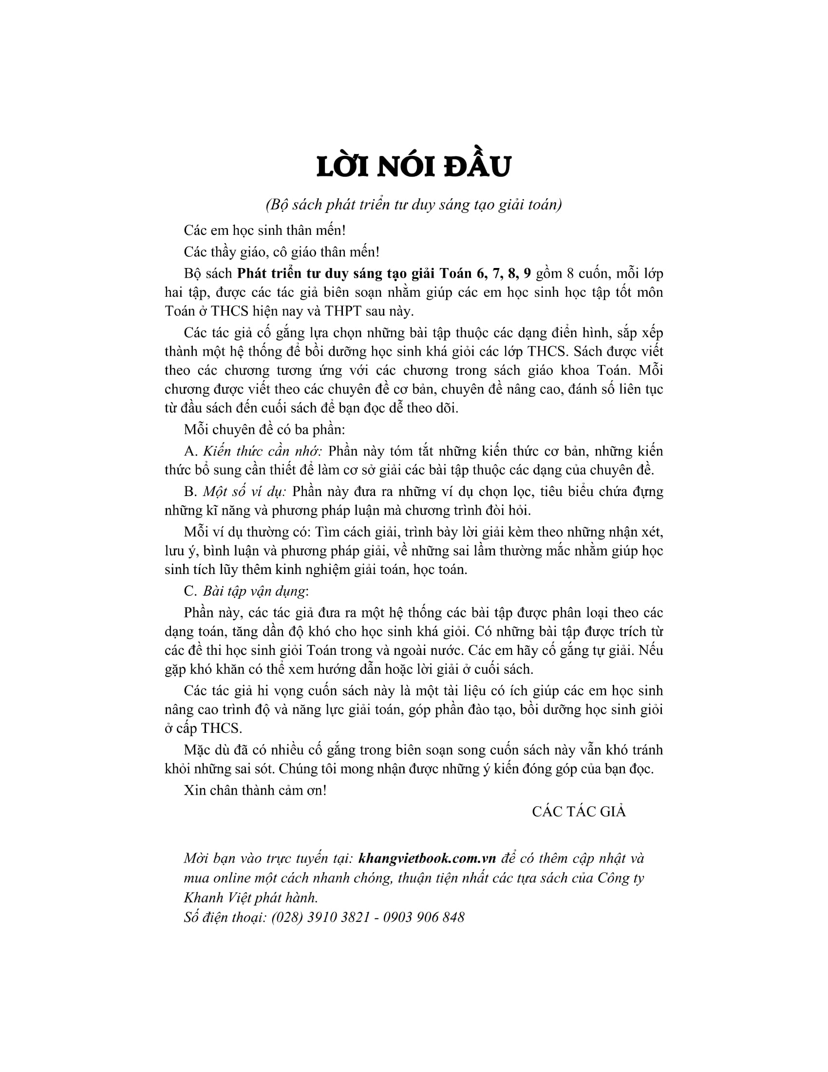 Mục lục